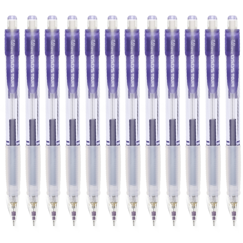 日本PILOT百乐摇摇笔自动铅笔彩色笔杆HFGP-20N学生自动铅笔0.5MM 笔杆多种颜色可选(绿、蓝、橙、红、紫)