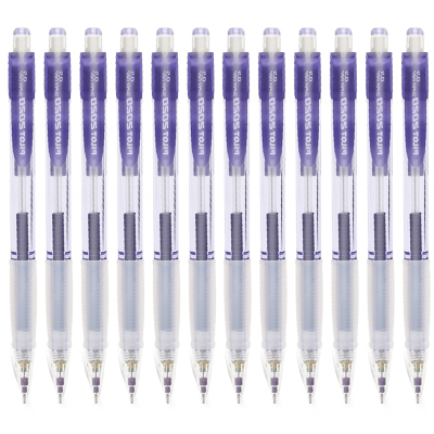 日本PILOT百乐摇摇笔自动铅笔彩色笔杆HFGP-20N学生自动铅笔0.5MM 笔杆多种颜色可选(绿、蓝、橙、红、紫)