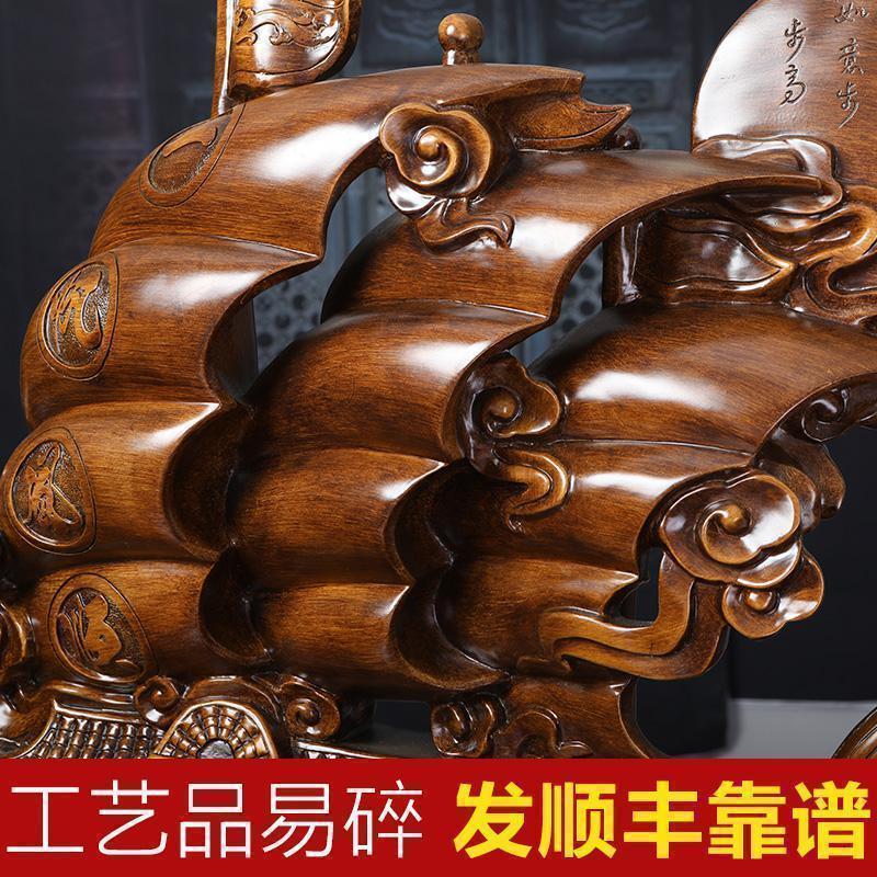 一帆风顺船摆件办公室装饰客厅落地摆件大号店铺公司开业礼品_213_915