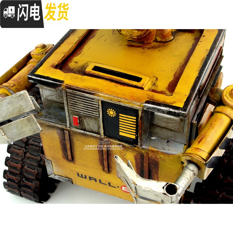 三维工匠WALL-E机器人瓦力复古铁艺模型装饰摆设铁皮创意工艺品储钱罐储蓄罐高清大图