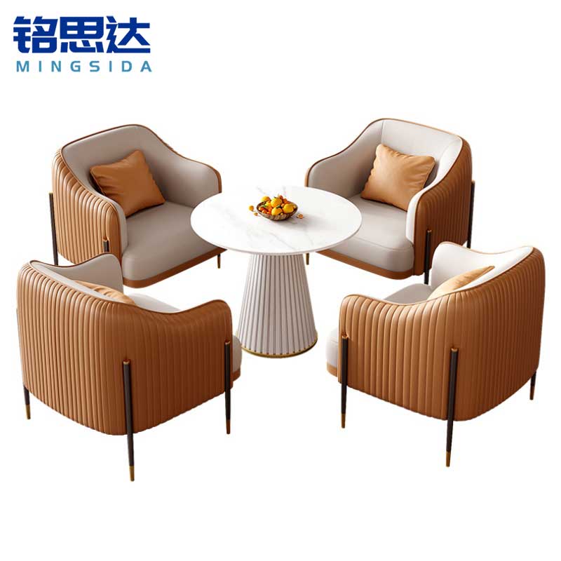 铭思达洽谈桌1桌4椅套