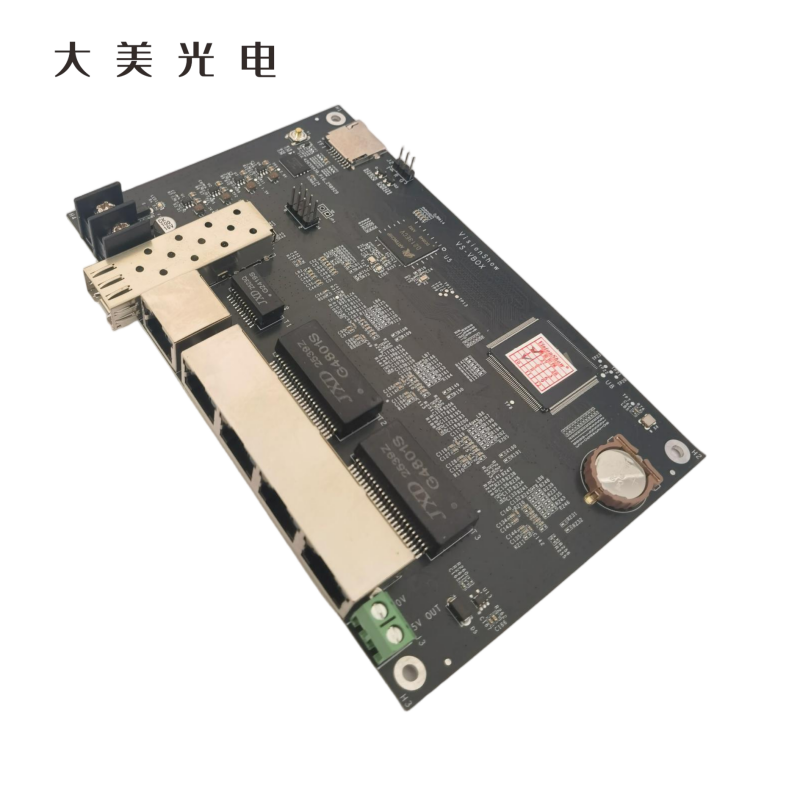 大美光电 显示屏控制卡 视展宏图VS-VBOX 1块高清大图
