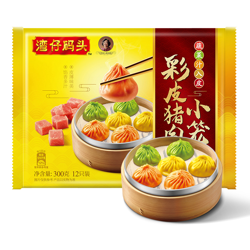 湾仔码彩皮猪肉小笼包300g