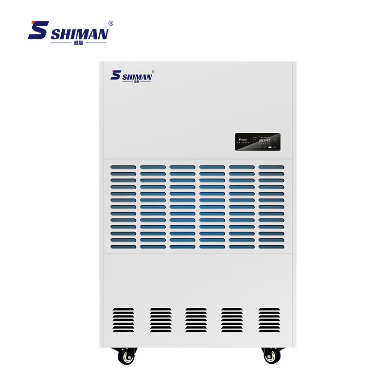 湿曼 SM-380E-R485 电子式 外排151㎡以上 除湿机高清大图