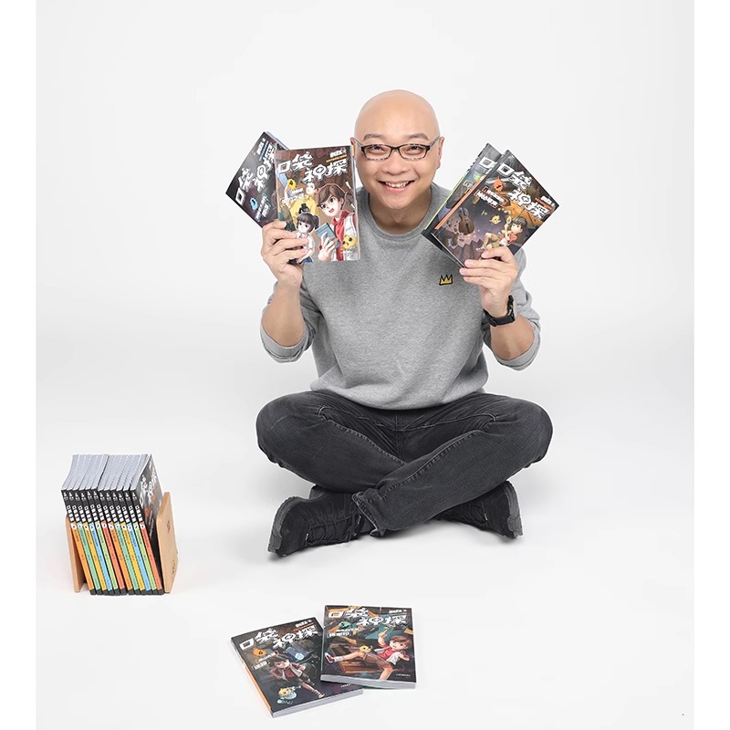 [共24册]口袋神探第1-5季(含新书) [正版]口袋神探故事书全集共24册 口袋神探第1-5季全套一二三季凯叔讲故事口高清大图