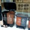 惠洁(huijie)塑料分类垃圾桶组合垃圾桶60L脚踏垃圾桶可定制YY-D153灰+蓝
