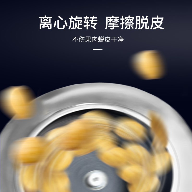 脉巴赫 220V全自动土豆去皮机商用 酒店饭店马铃薯脱皮磨皮机 学校食堂地瓜生姜剥皮机MBH-XTP-10高清大图