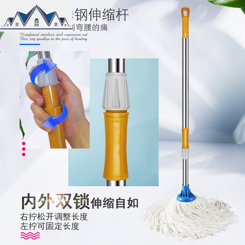 墩布拖把家用大号一拖净干湿两用拖布 棉纱地拖免手洗自拧水 三维工匠高清大图