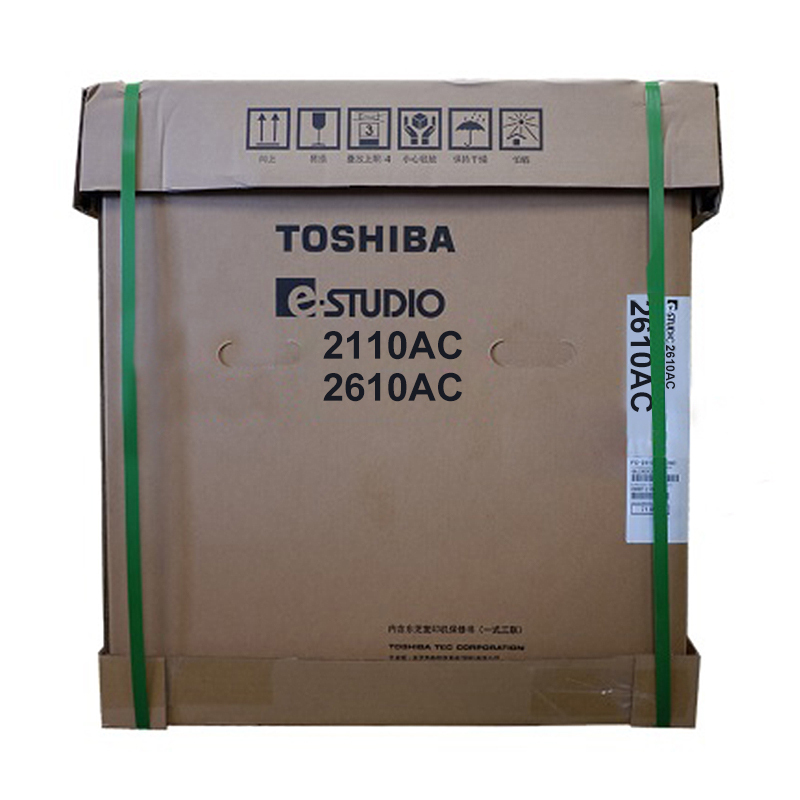 东芝(TOSHIBA)FC-2610AC A3彩色激光打印机复印机复合机 25页/分钟 含双面器+自动输稿器+单纸盒