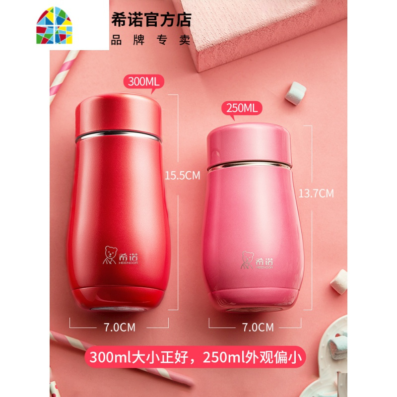 封后保温杯女士可爱小巧便携水杯学生不锈钢茶杯时尚创意简约杯子 FEN 情侣礼盒装[萌胖款]300ML水晶紫+400ML紫