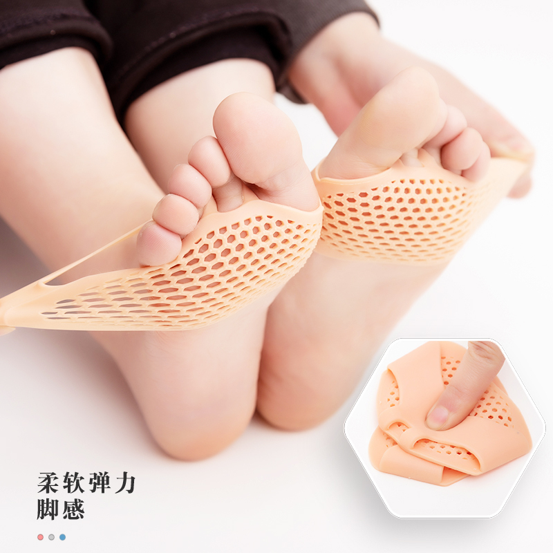 硅胶前脚掌垫防痛垫加厚超软鞋垫女防滑半码垫高跟鞋防磨脚趾神器