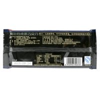 明治 特纯黑巧克力(总可可含量56%)65g/盒