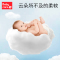 babycare纸尿裤皇室狮子王国弱酸亲肤新生儿尿不湿超薄透气 试用装L码4片装 1个id限拍2个,多拍不发货