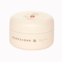 gb好孩子新生舒润玉米爽身粉 婴儿痱子粉 宝宝痱子粉带粉扑100g