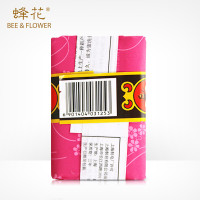 蜂花玫瑰香皂 沐浴洗澡手工香皂上海经典国货 玫瑰香 125g*3块