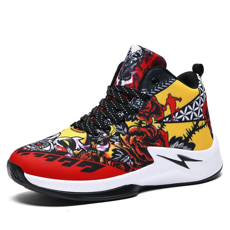 尘贺鸳鸯双色篮球鞋男女高帮减震防滑耐磨透气学生涂鸦潮流个鞋