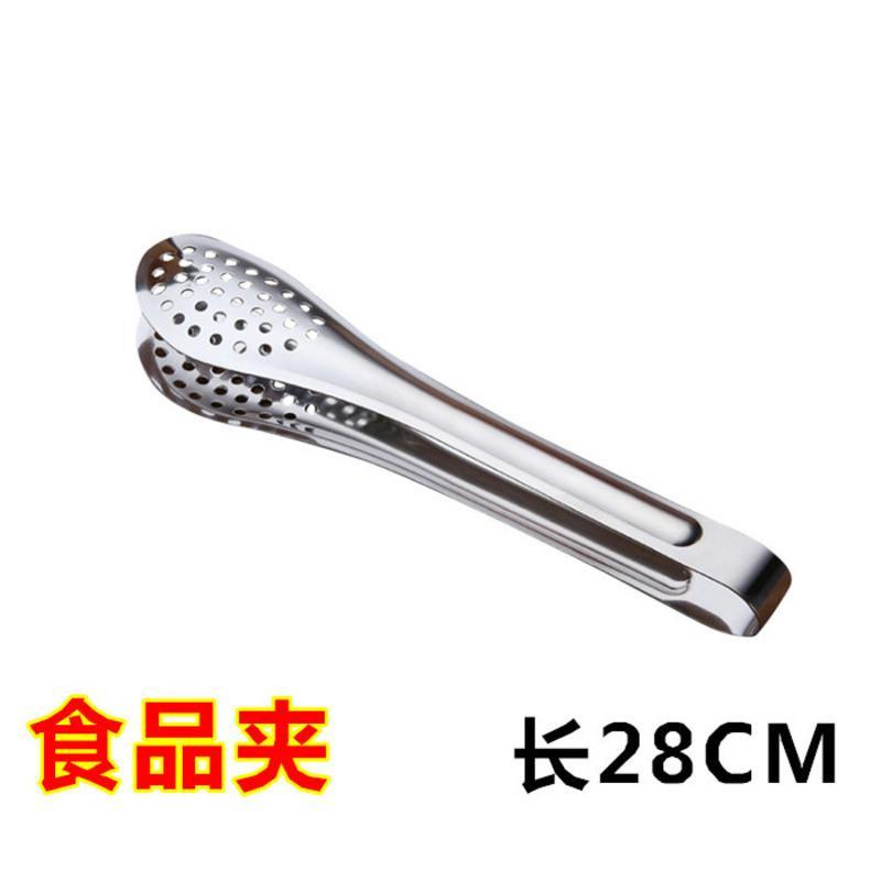 食品夹1把 萝卜丝饼模具油墩子模具不粘油端子家用炸勺油炸模圆形锅巴虾饼勺