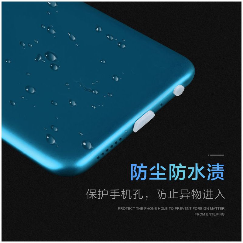 安卓microusb手机防尘塞x23u系列r9充电口耳机|充电塞+耳机塞黑色20套送pp盒 microusb安卓(硅胶)