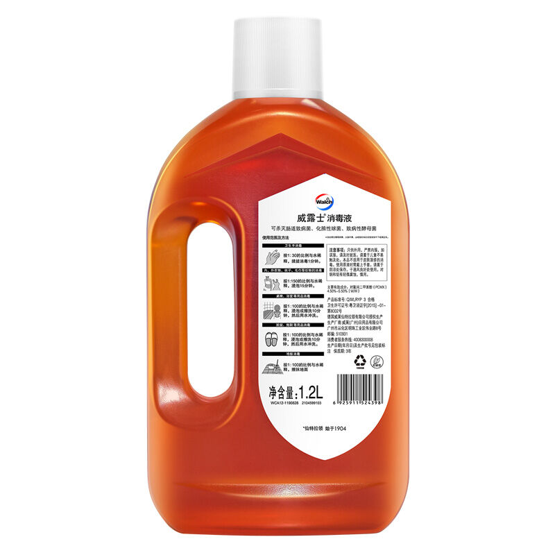 威露士(WALCH) 高浓度 1.2L 瓶 衣物消毒液高清大图