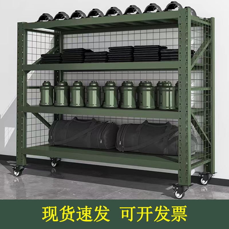 华恒臻深绿色重型存储摆放货架带轮子带侧网防掉落储存架快递架仓储货架-四层侧网背网带轮2米*0.6米*2米高清大图