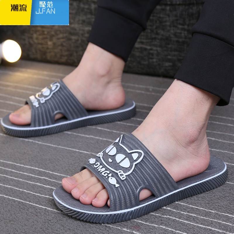 聚范拖鞋男夏家用大码潮男土室内特大码软底一字拖居家夏季塑料凉拖范高清大图