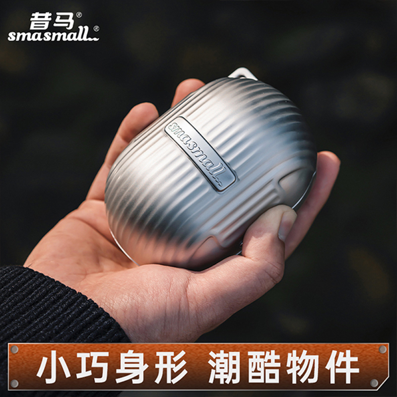 昔马 玩美绅士 刮胡刀礼盒装高清大图