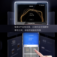Casarte卡萨帝意式全自动家用咖啡机1450W双锅炉速热自清洗远程操控CKF-C520PU1