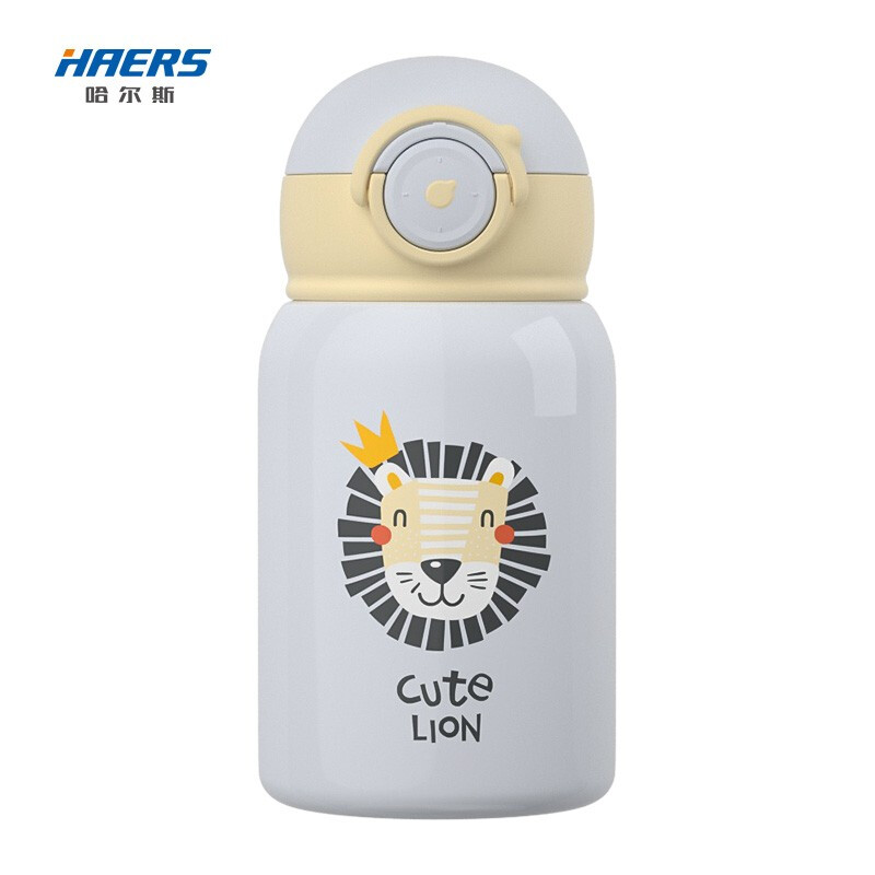 哈尔斯儿童保温杯316不锈钢吸管杯两用杯子小学生宝宝水杯450ml 点点豹450ml健康316不锈钢 防烫排气孔 威威狮450ml【健康316不锈钢防烫排