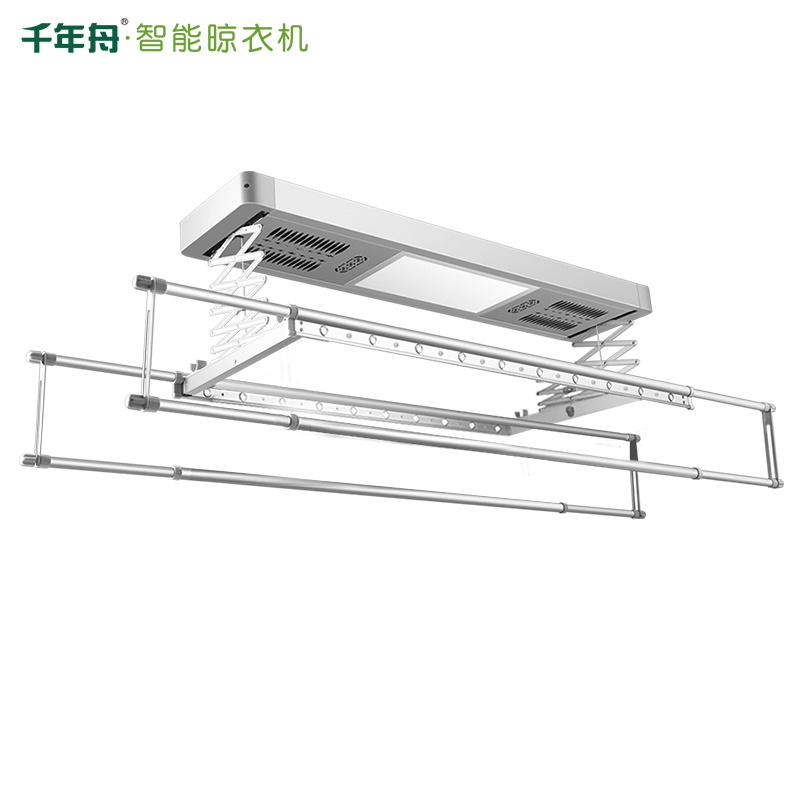 千年舟 电动晾衣架 Q40-F9 智能无线遥控 升降晾衣架(银色) 风干消毒款