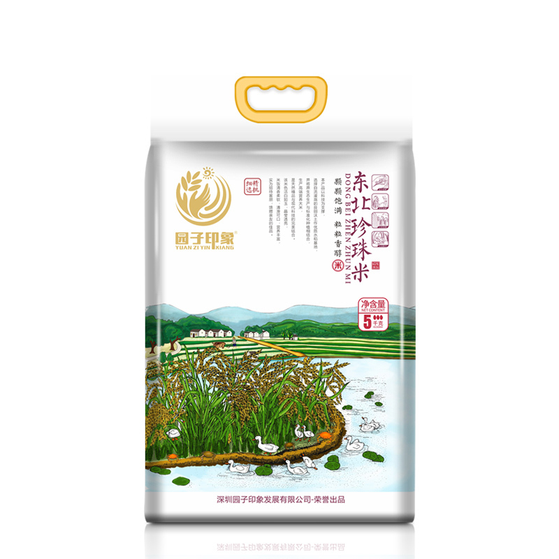 园子印象东北珍珠米5kg/袋一年一季优选米种