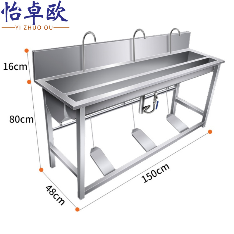 怡卓欧高清大图