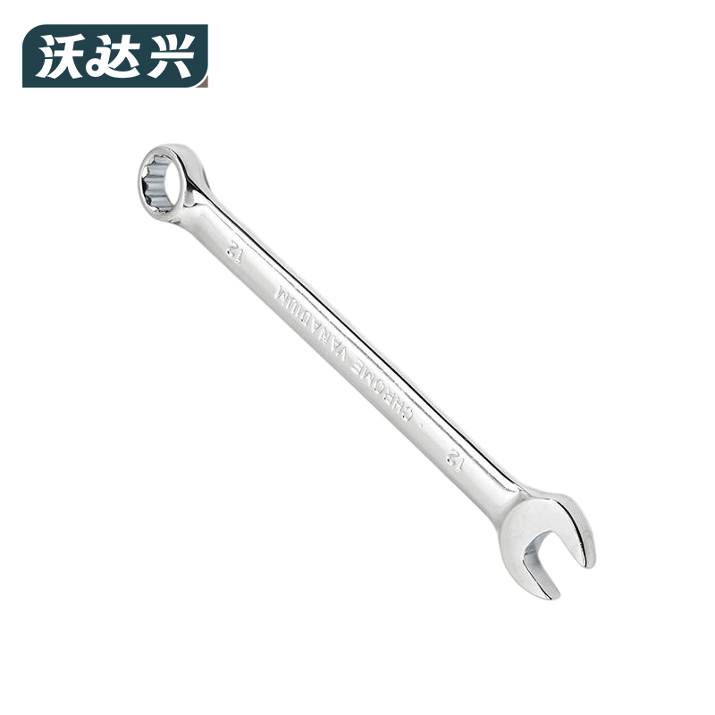 沃达兴 扳手 12mm 把高清大图
