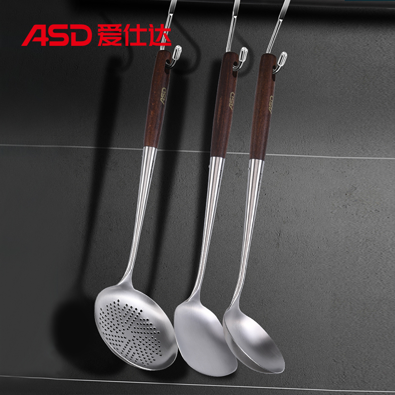 爱仕达 漏勺304不锈钢厨房家用大勺子加厚防滑木柄 304不锈钢漏勺 RCS3C1Q高清大图