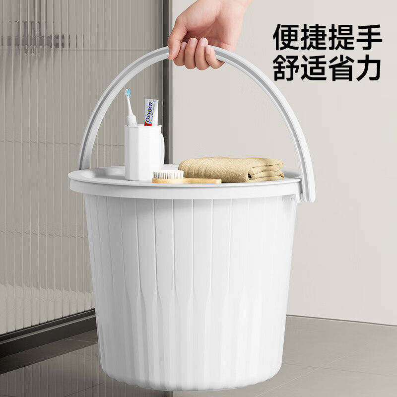 五月花脸盆水桶30cm3件套带盖加厚耐用宿舍泡脚家用储水桶洗衣洗车桶