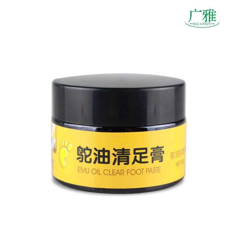 驼油清足膏膏网红皮臭脚痒膏鸸鹋油非马油澳洲鸵鸟油足疗清足膏