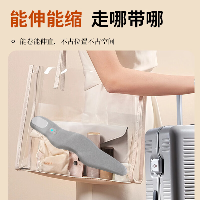 和正按摩器颈托震动热敷弧形贴合防低头固定颈椎HZ-U5高清大图