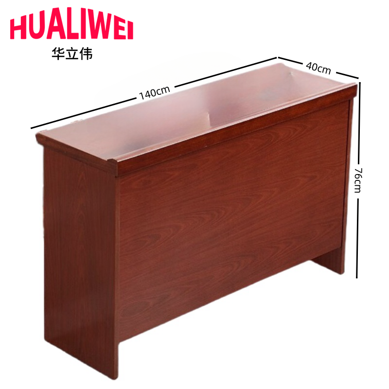 华立伟 条桌1.4m张