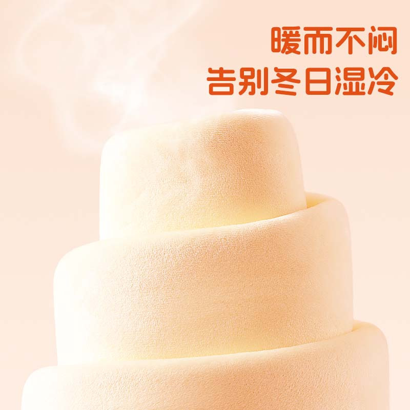史努比儿童外套男女中大童连帽冬季加厚保暖上衣棉针织开衫加绒卫衣24TJ15