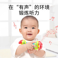 婴儿玩具0一1岁益智早教3新生儿手摇铃6宝宝三个月抓握训练小沙锤