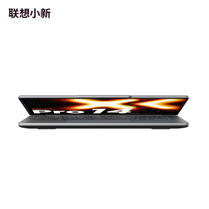 联想小新Pro14锐龙版14英寸轻薄笔记本电脑 AMD 锐龙 7 H255 24G 1TSSD 集显 2.8K OLED 120Hz 1100nits 深灰色 官方标配高清大图
