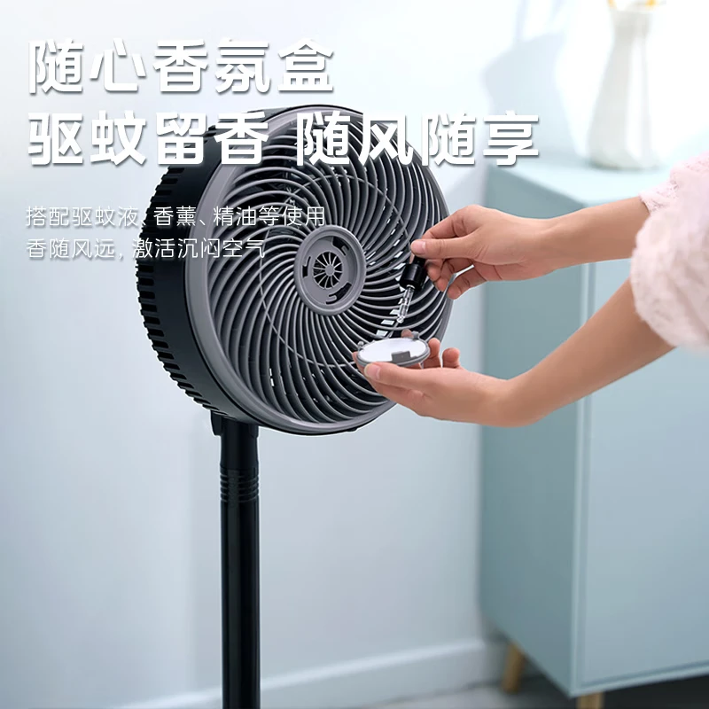 美的(Midea)电风扇 空气循环扇落地扇家用台式立式两用风扇卧室客厅轻音低噪节能电扇 FGA24UM 循环空气风扇高清大图