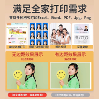 佳能TS3480彩色打印机家用小型复印扫描一体机连接手机无线远程学生用家庭作业喷墨办公专用照片