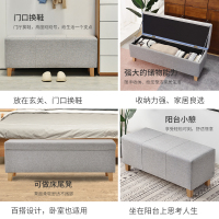 尋木匠实木收纳沙发凳子家用床尾置物凳鞋柜服装店换鞋储物凳长方形椅