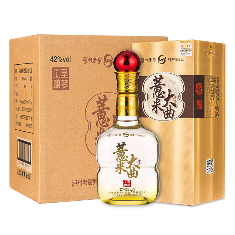 泸州老窖养生酒 42度薏米大曲酒(皇梦工酿)500ml*6白酒箱装 逢年过节送礼之选