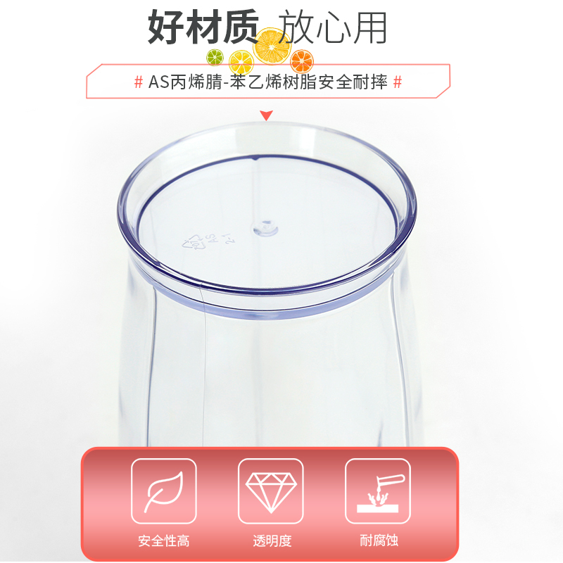 台湾EUPA灿坤9348榨汁机家用全自动多功能水果小型打炸果汁辅食料理搅拌机杯