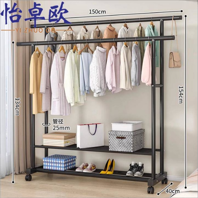 怡卓欧晒衣架1.2米双杆双层个高清大图