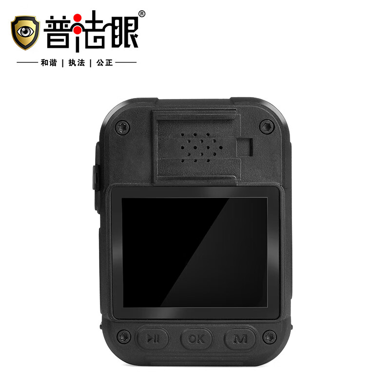 普法眼 DSJ-PF3 轻小型现场音频执法记录仪6500万像素工作记录仪 128G高清大图