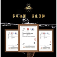 苏宁宜品推荐 俄罗斯即食海参6-10头/500克/盒*2 1000克