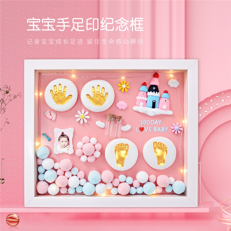 魅扣新生宝宝手足印泥纪念相框婴儿手脚印胎毛纪念品满月百天礼物_12寸欧式框福虎蓝色特价