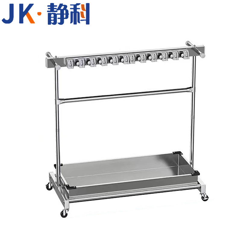 静科拖把架高清大图